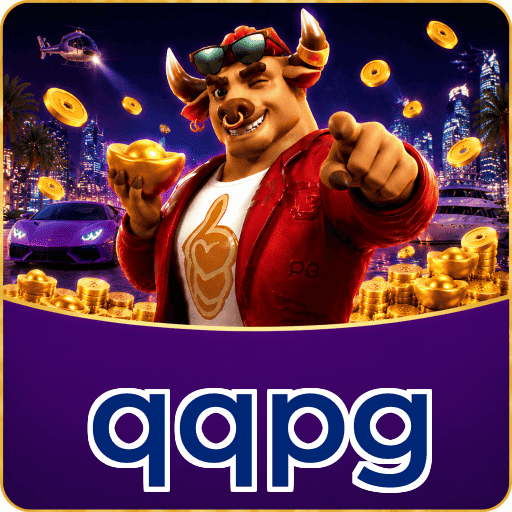 qqpg Segurança Logo 2